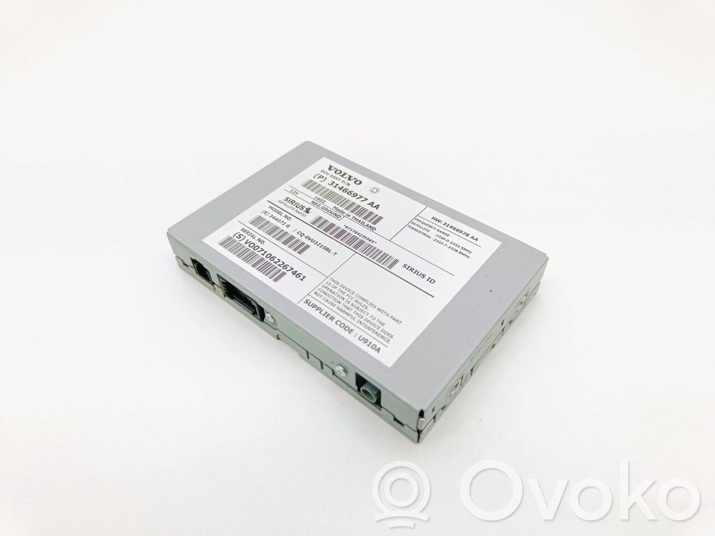 Volvo S60 Antenos stiprintuvas 