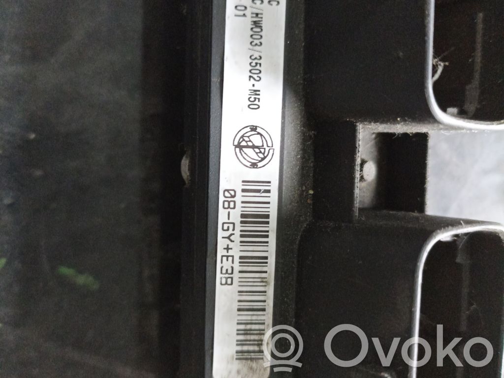 Engine control unit/module   46801897,6160046801,IAW59FSC