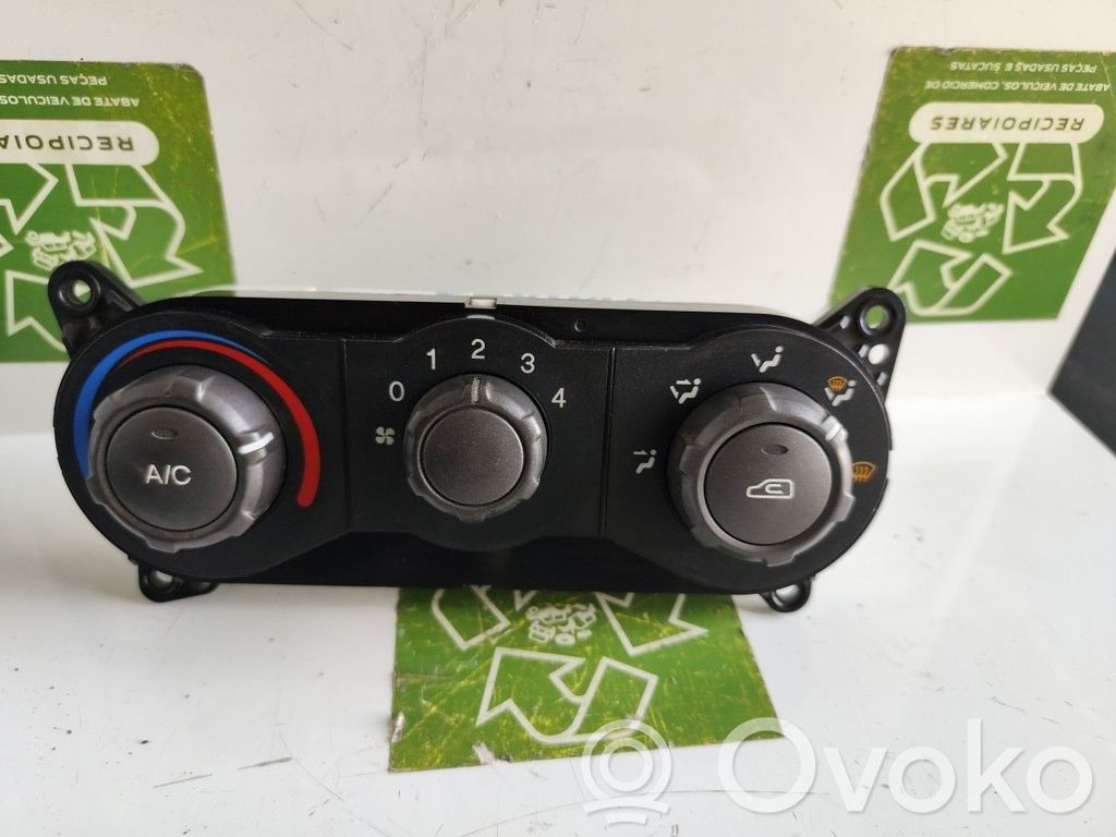 Climate control unit   9725017XXX