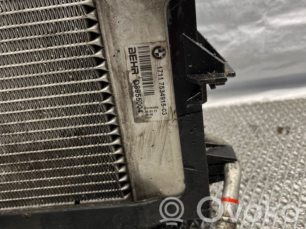 Radiator set   1710751920507