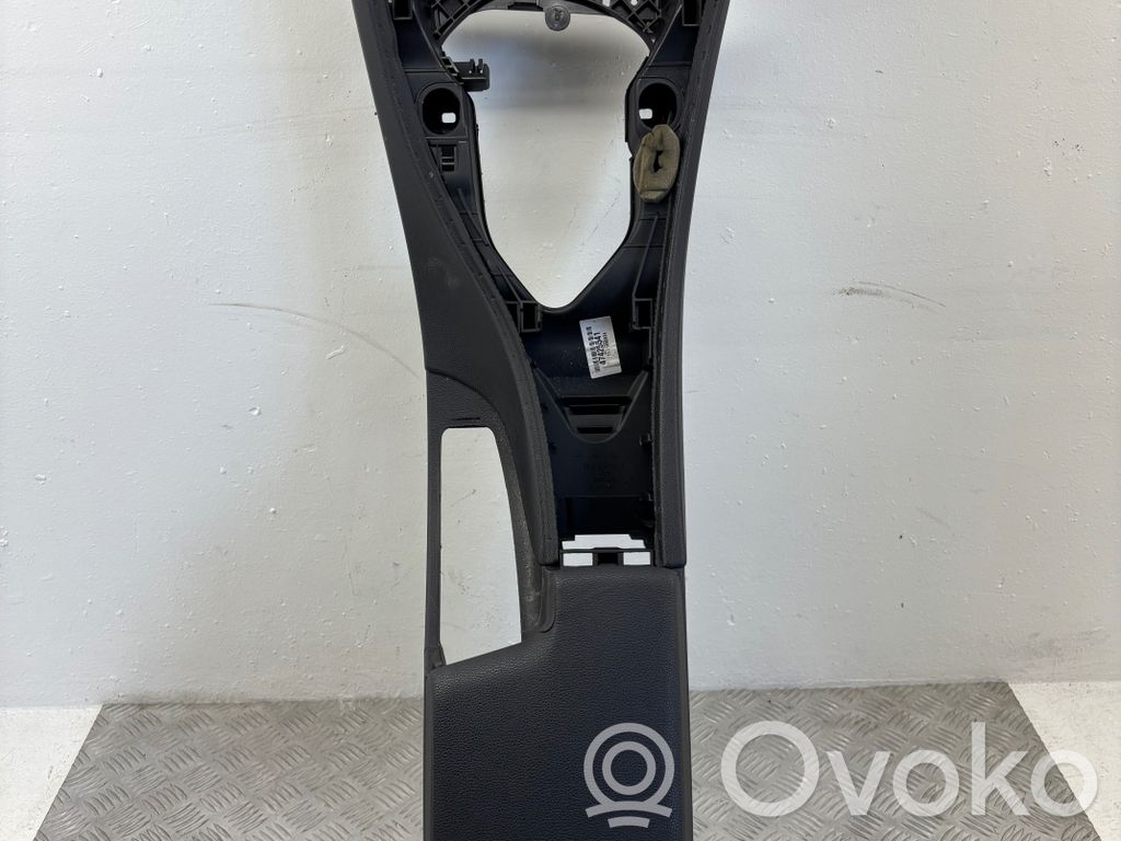 Armrest   47425541