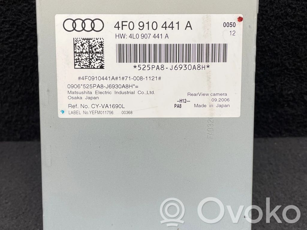 Audi A6 S6 C6 4F Video control module 
