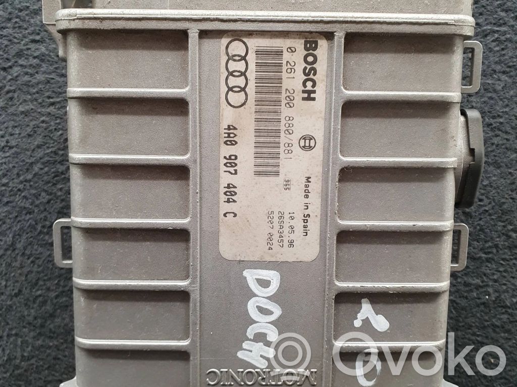 Audi 80 90 S2 B4 Engine control unit/module 