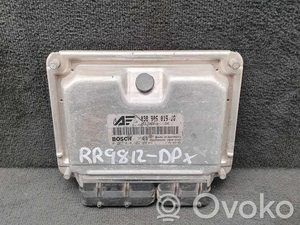 Ford Galaxy Engine control unit/module 
