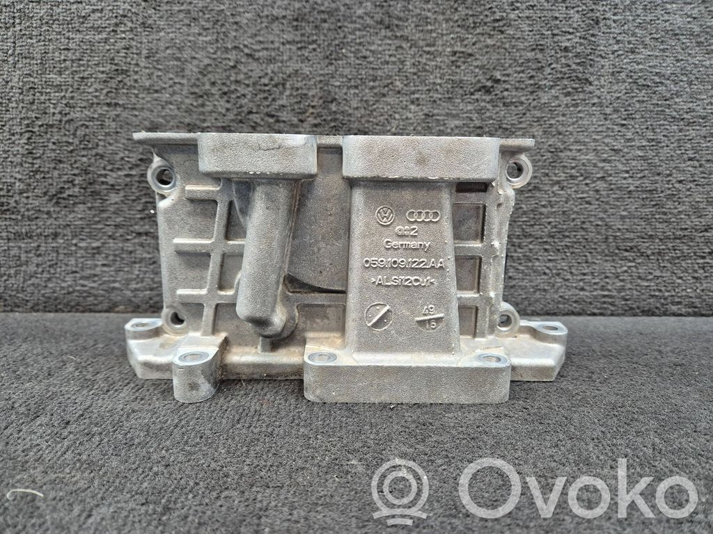 Audi A6 S6 C7 4G other engine part 