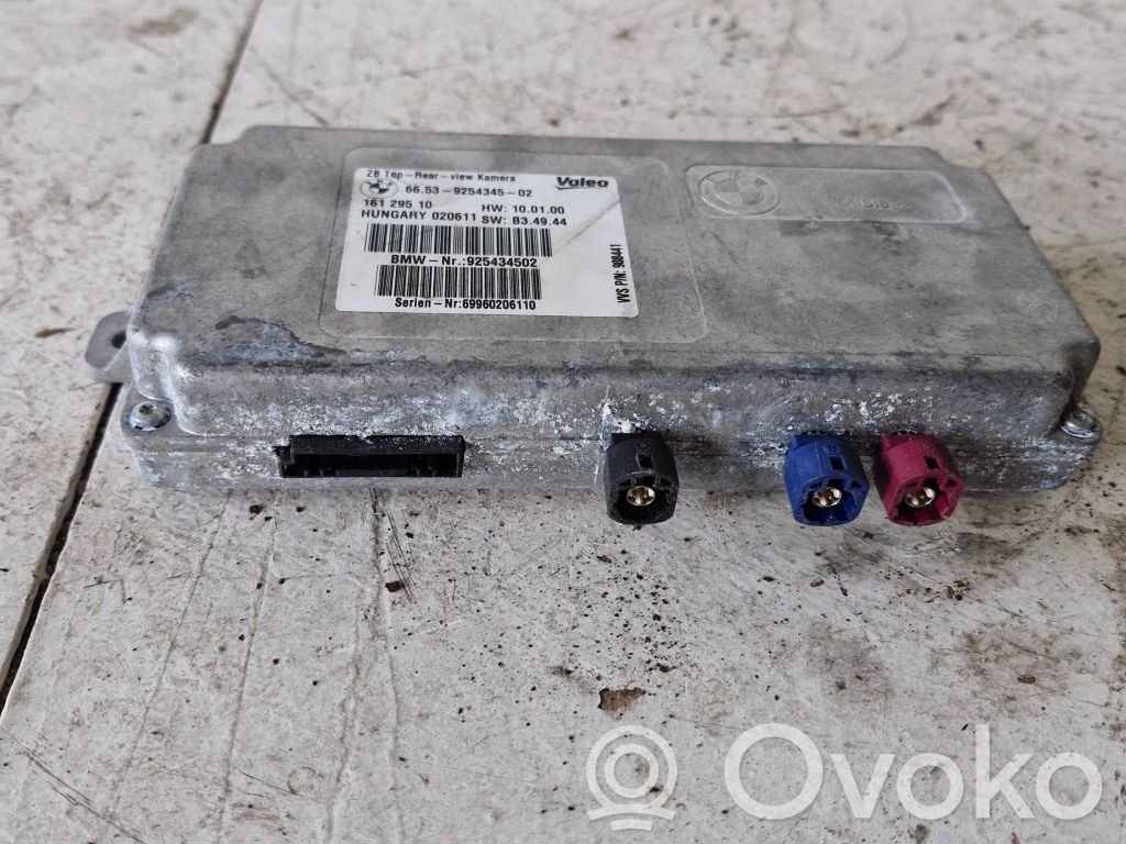 Camera control unit module   9254345,16129510,925434502