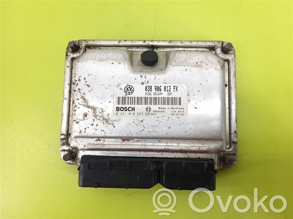 Seat Leon IV Engine control unit/module 