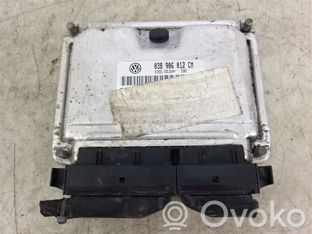 Seat Arosa Engine control unit/module 