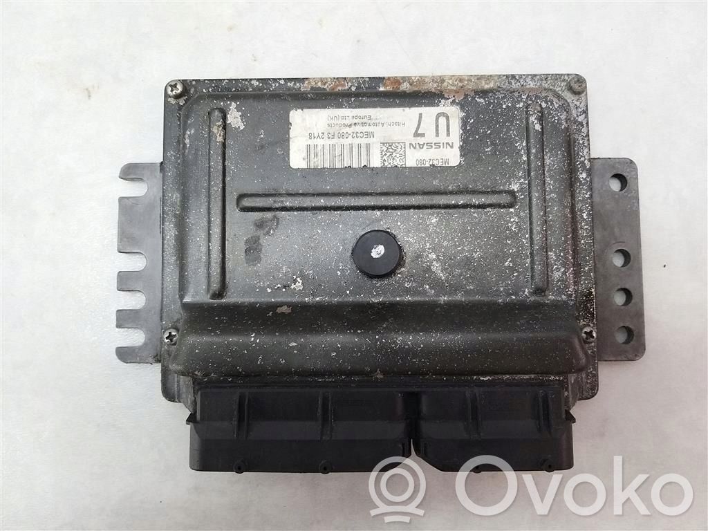 Nissan Micra K14 Engine control unit/module 