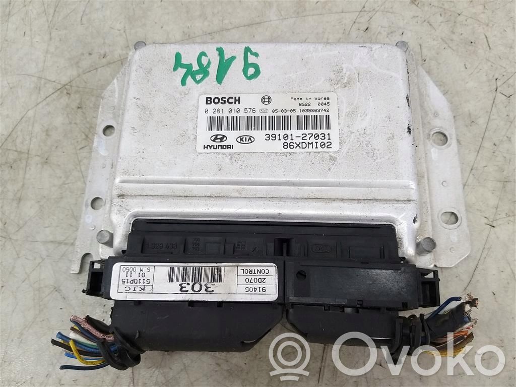 Hyundai Elantra Engine control unit/module 