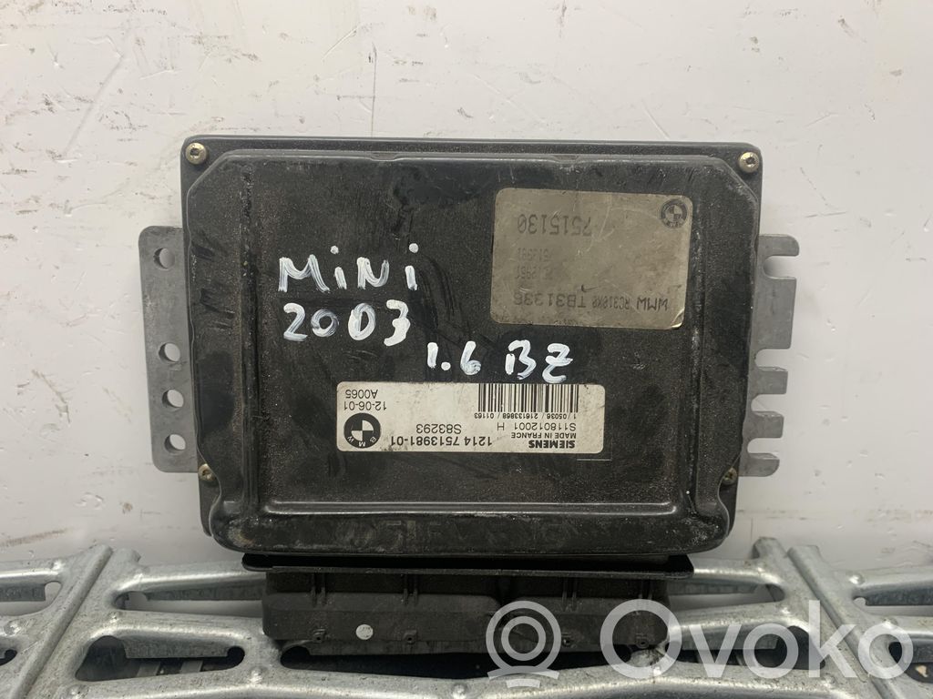 Engine control unit/module   S118012001H,S118012001H