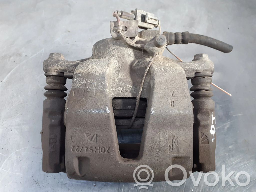 Citroen Nemo Передний суппорт 