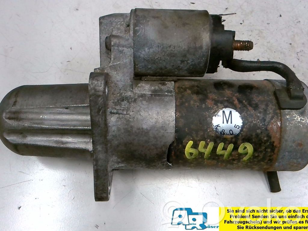 Starteris   K80518400