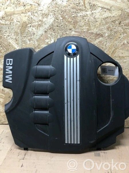 Engine cover (trim)   7797410,10160