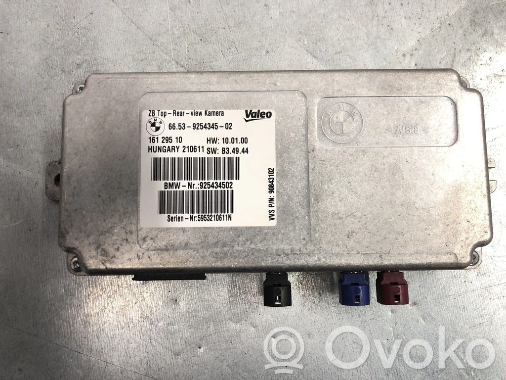 BMW X5 F15 Kameros valdymo blokas 