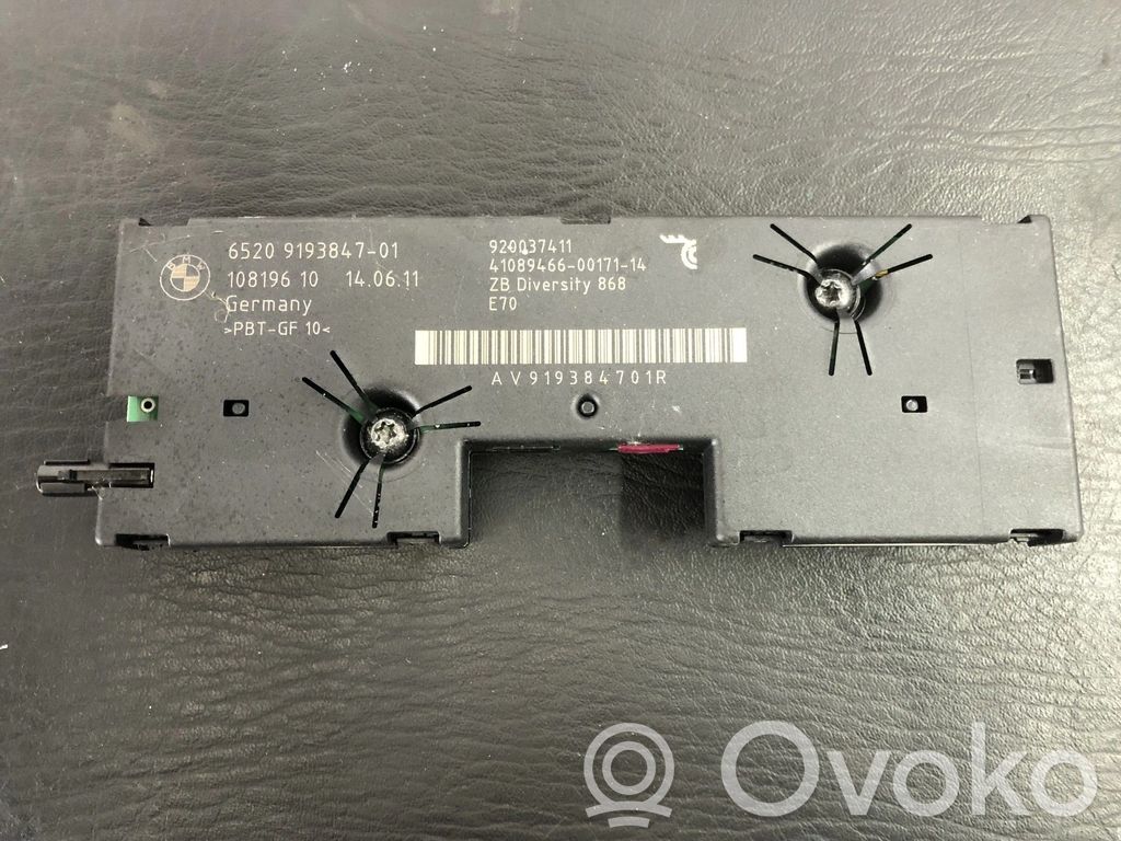 BMW X5 F15 Antenos stiprintuvas 