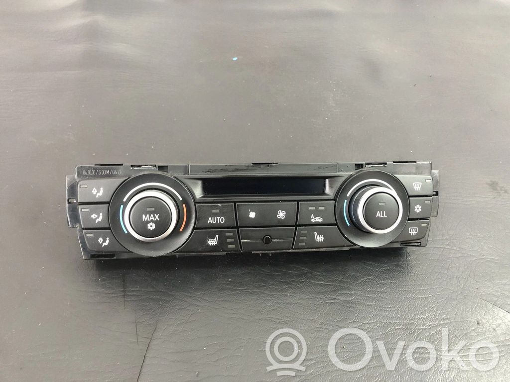 Climate control unit   9242409,225262