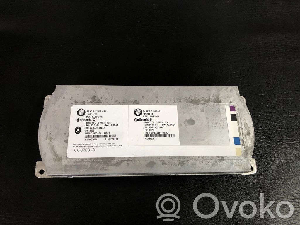 Bluetoothin ohjainlaite/moduuli   9171347,230497