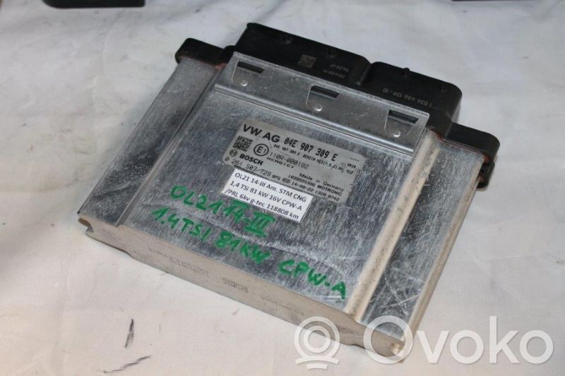 Audi TT TTS Mk2 Engine control unit/module 