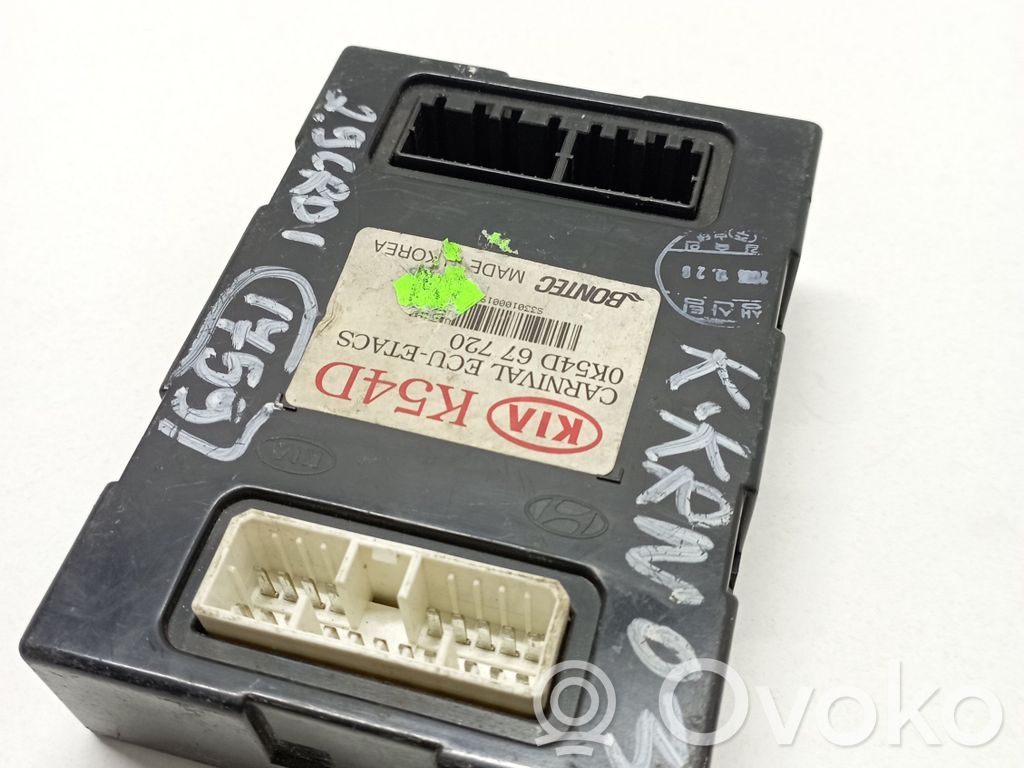 KIA Carnival Other control units/modules 