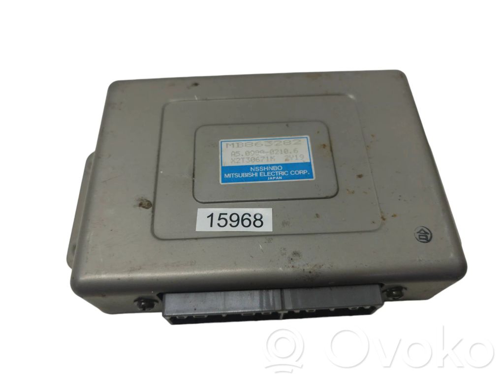 Mitsubishi Galant ABS control unit/module 