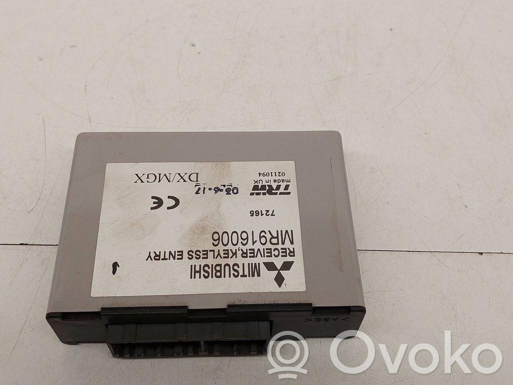 Mitsubishi Carisma Unité de commande / module de verrouillage centralisé porte 