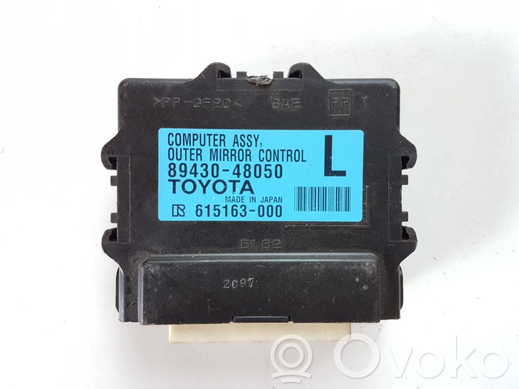 Módulo de control del espejo lateral   8943048050