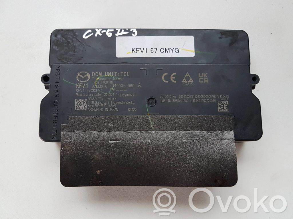 Mazda CX-5 II Other control units/modules 