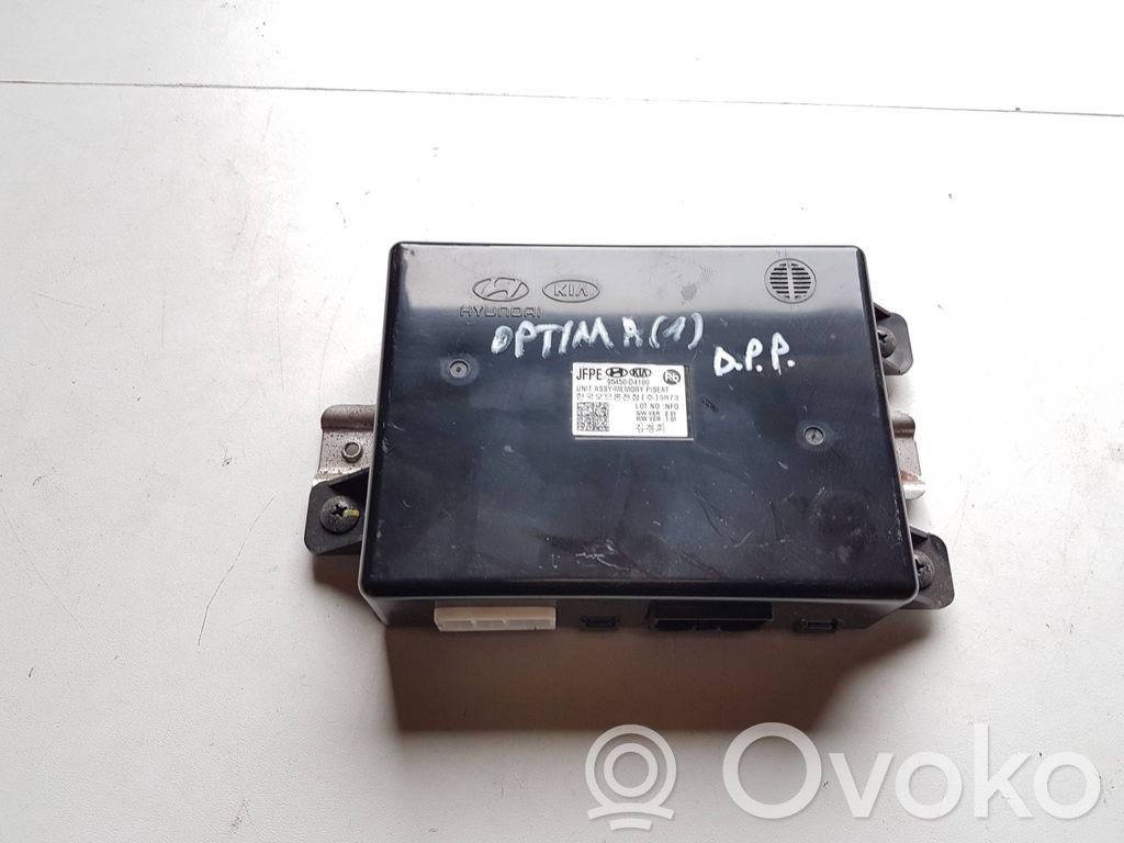 KIA Optima Seat control module 