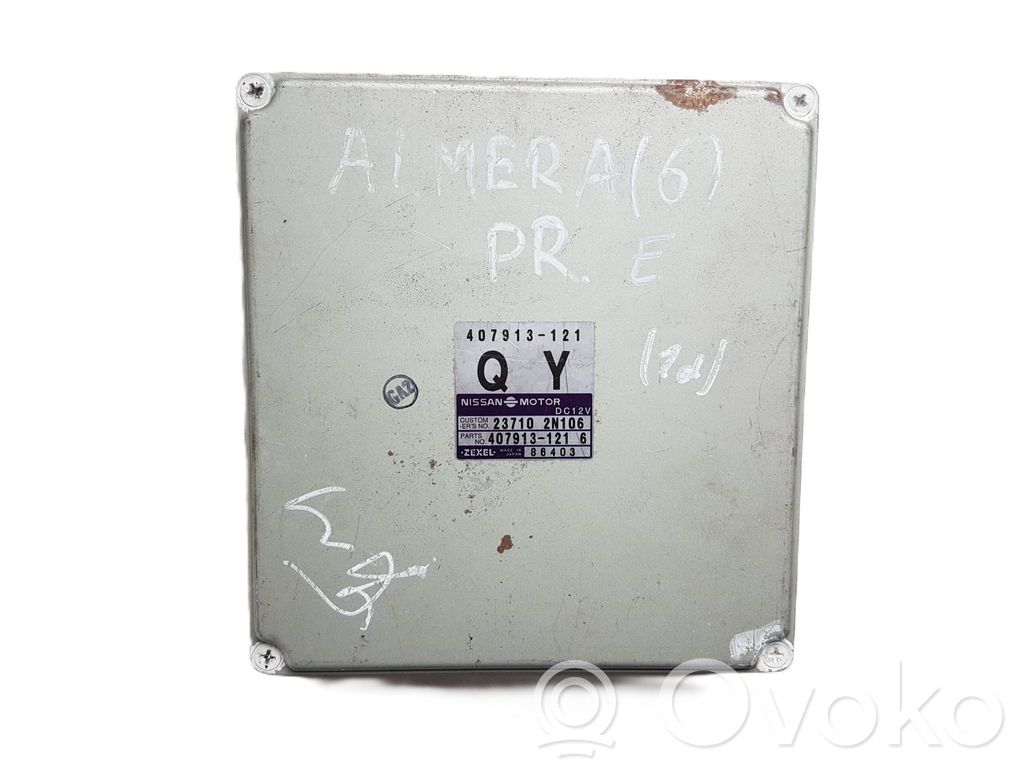 Nissan Almera Engine control unit/module 