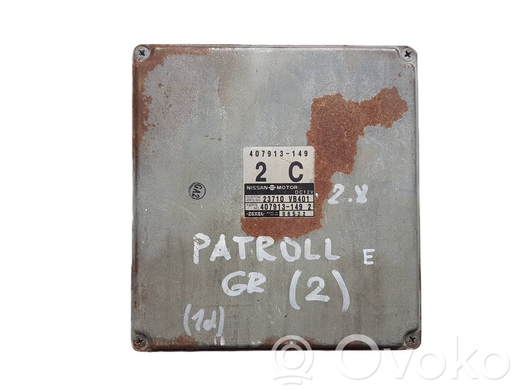 Nissan Patrol Y61 Engine control unit/module 