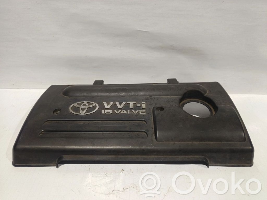 Engine cover (trim)   1121222070