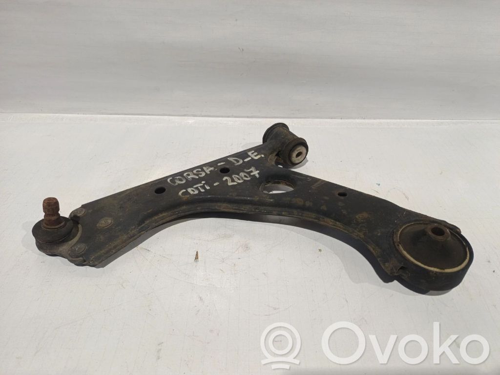 Рычаг   SEM,REFERENCIA,VISIVEL