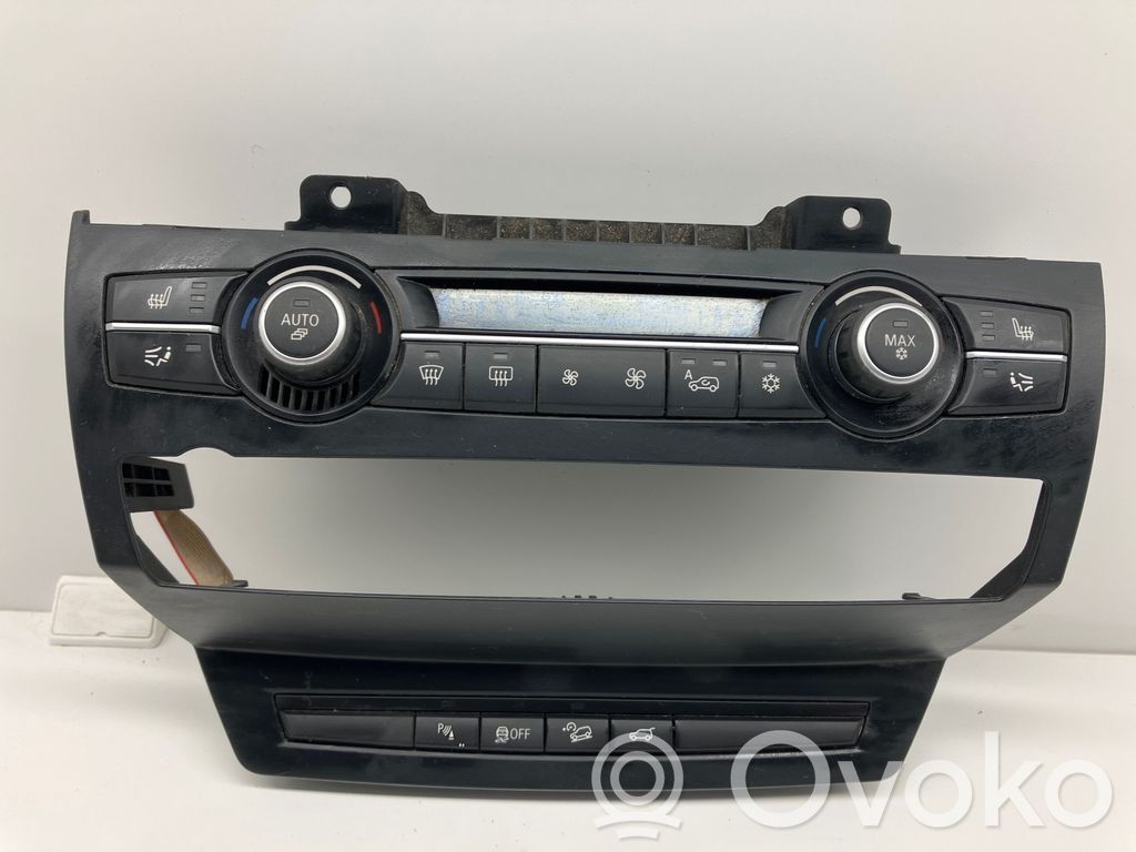 BMW X5 E70 Front fog light trim/grill 