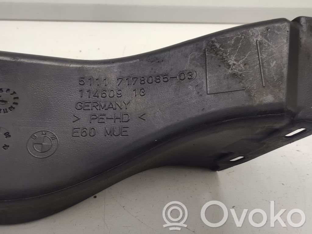 BMW 5 E60 E61 Air intake duct part 