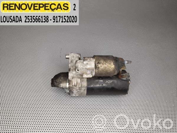 Стартер   7812070,0001138006