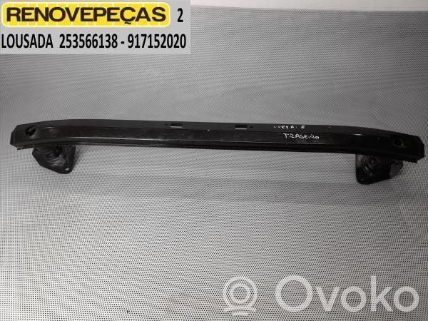 Rear bumper support beam