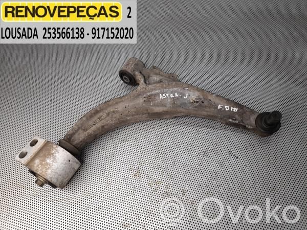 Front control arm   20835938