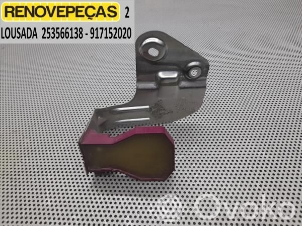 Seat Leon (5F) Antenos stiprintuvas 