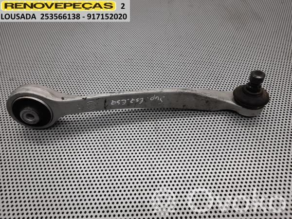 Front control arm