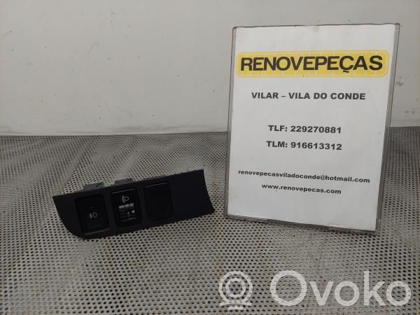 Central locking switch button   7383151K1