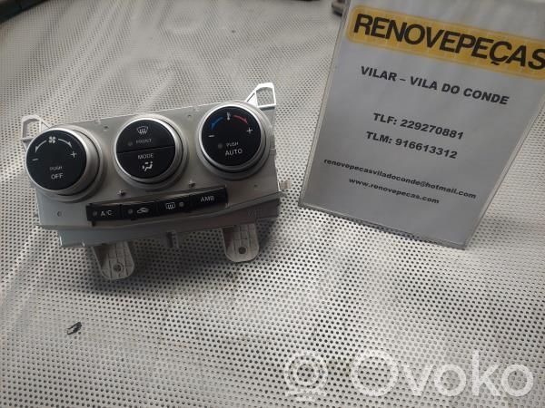 Climate control unit   K1900CC30