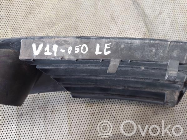 Seat Ibiza III (6L) Front grill 