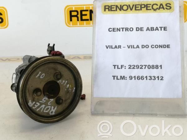 Power steering pump   QVB101581