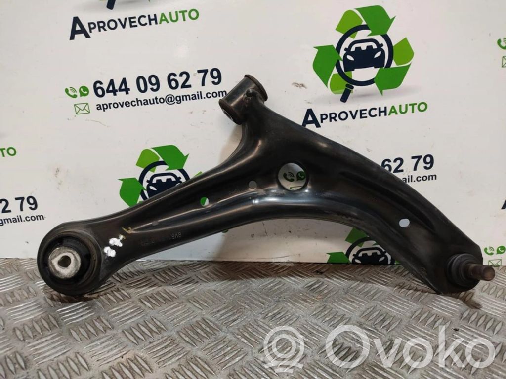 Ford Fiesta Вилы 
