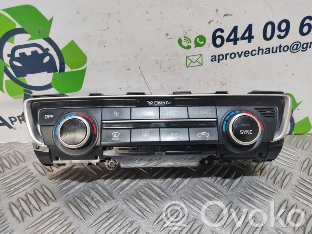 KIA Optima Climate control unit 