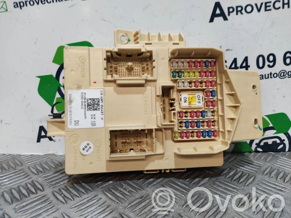 KIA Optima Fuse module 