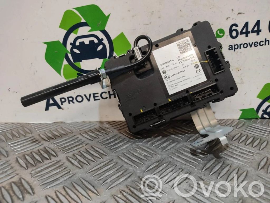 KIA Optima Engine control unit/module 