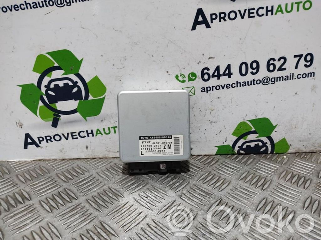 Toyota Yaris Engine control unit/module 