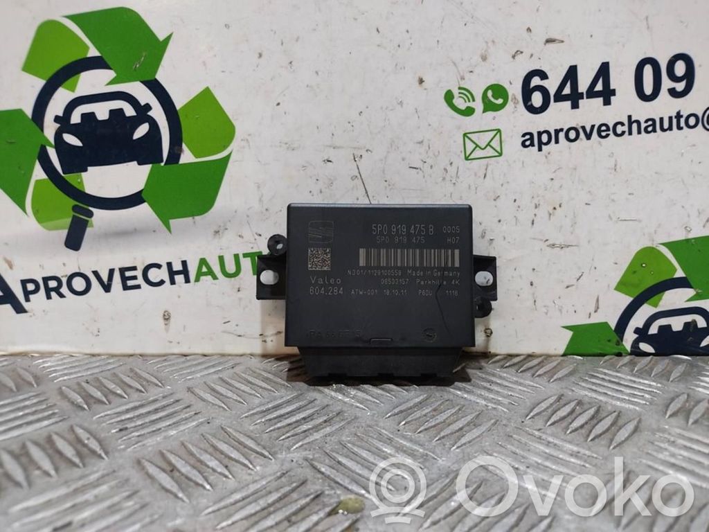 Engine control unit/module   5P0919475B